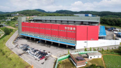 Logistics property: Logistic Centerm, Anseong, South Korea